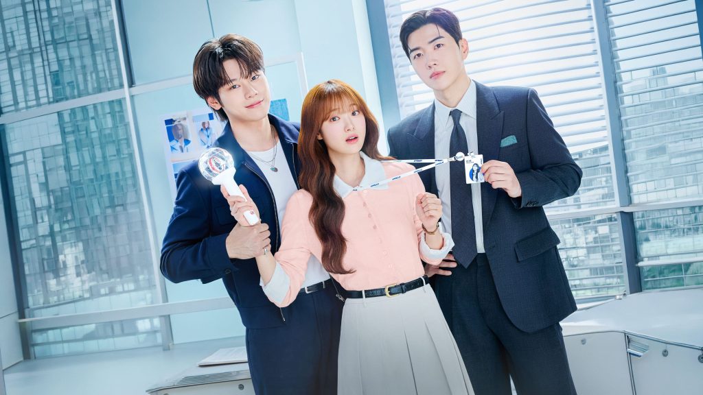 پوستر My Bias, My Boss - الگوم، رییسم