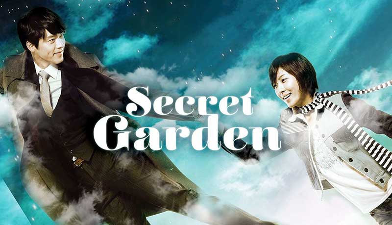 پوستر Secret Garden - باغ مخفی